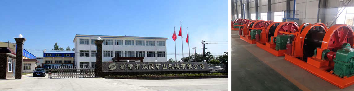 ��ͨ�����L(f��ng)�C(j��)���޹�˾